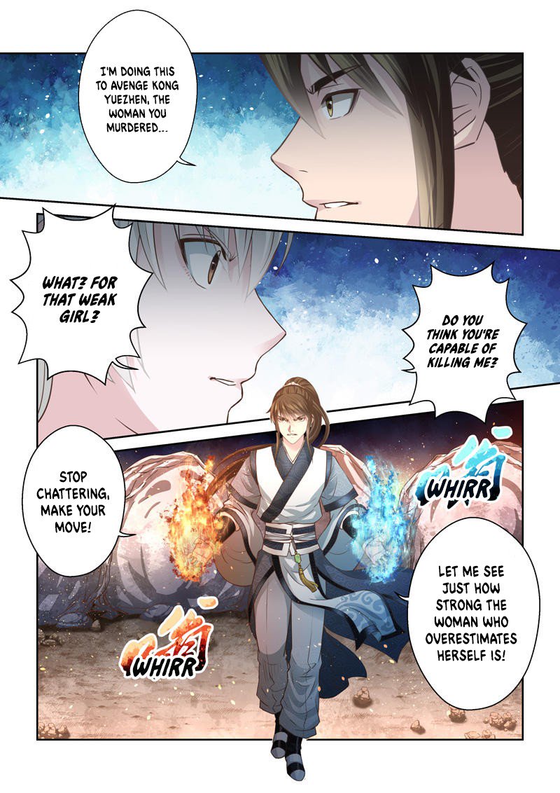 Holy Ancestor Chapter 169 4